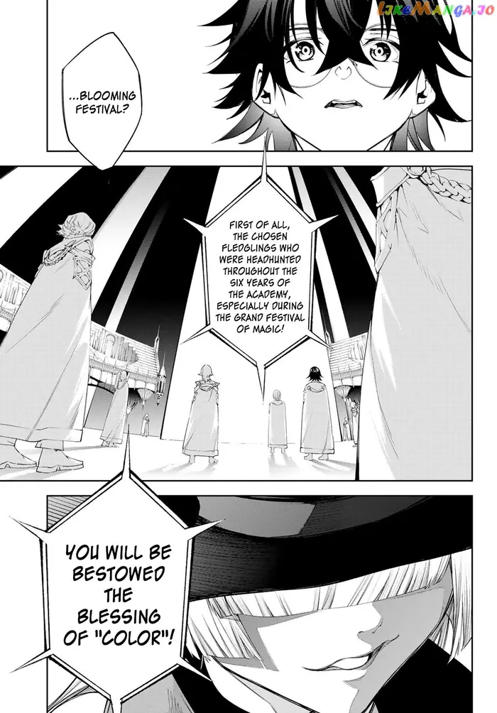 Wistoria: Wand and Sword Chapter 31 image 33_optimized